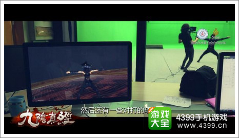 九阴真经