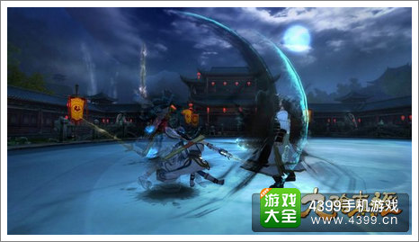 九阴真经