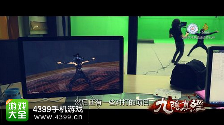九阴真经