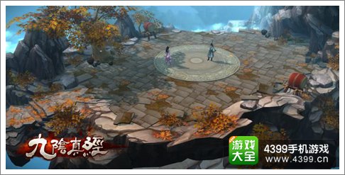 九阴真经手游原画