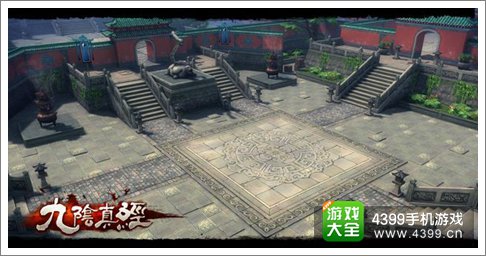 九阴真经手游原画