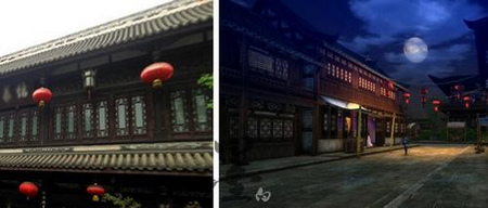 九阴真经场景