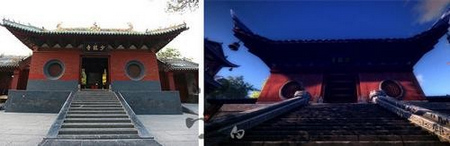 九阴真经场景