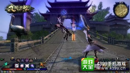 九阴真经