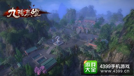 九阴真经手游画面