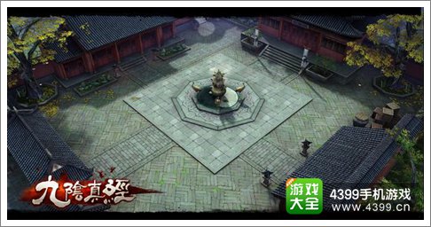 九阴真经手游原画