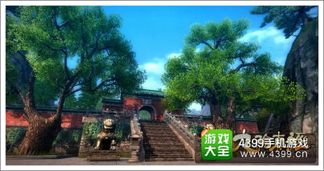 九阴真经