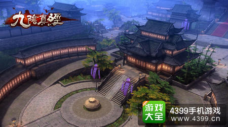 九阴真经