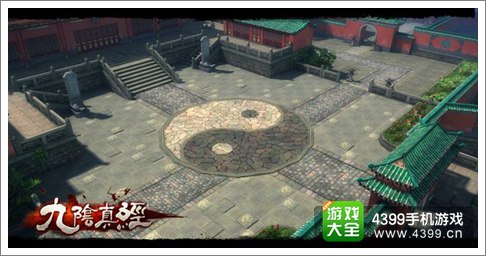 九阴真经手游原画